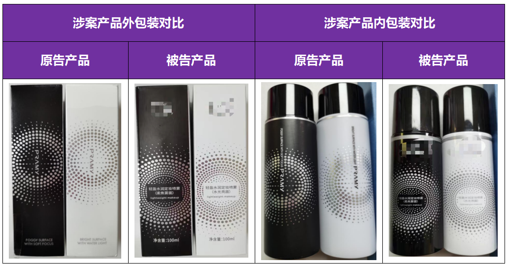 640 (52).png 640 (52).png