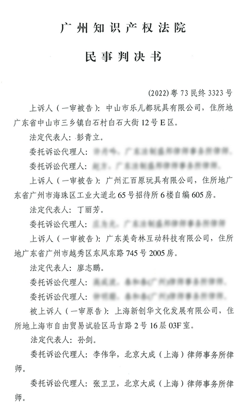 640 (48).png 640 (48).png