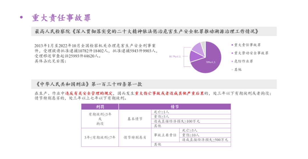 640 (65).png 640 (65).png