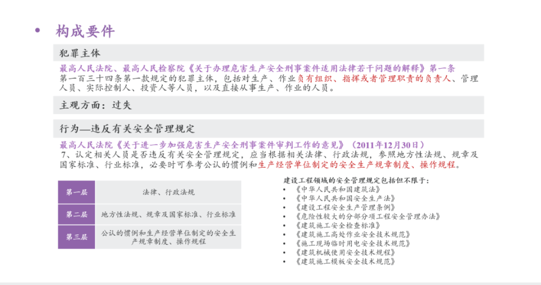 640 (66).png 640 (66).png