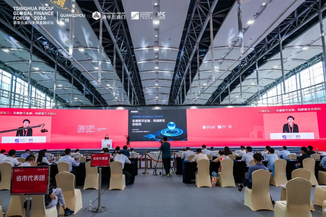 微信图片_20240626203429.jpg
