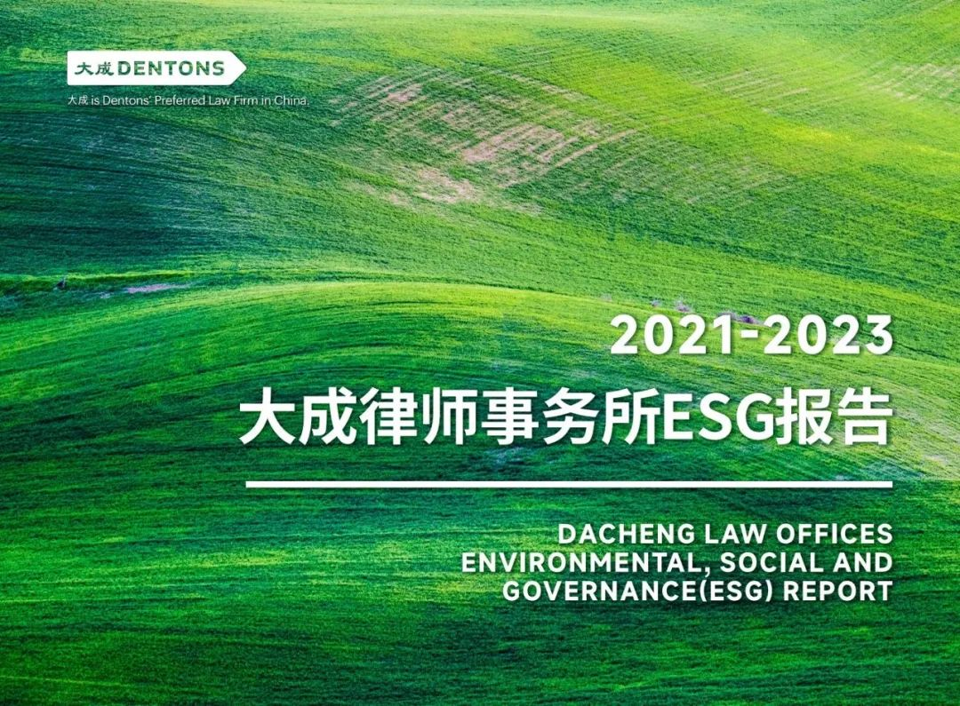 微信图片_20240701132604.png 微信图片_20240701132604.png