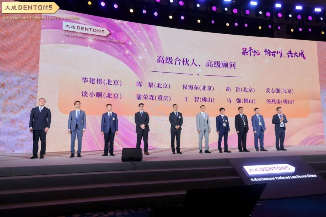微信图片_20240701154659.png 微信图片_20240701154659.png