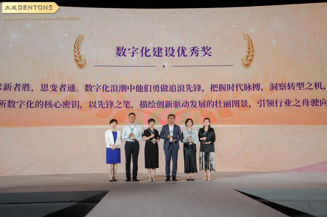 微信图片_20240701162147.png 微信图片_20240701162147.png