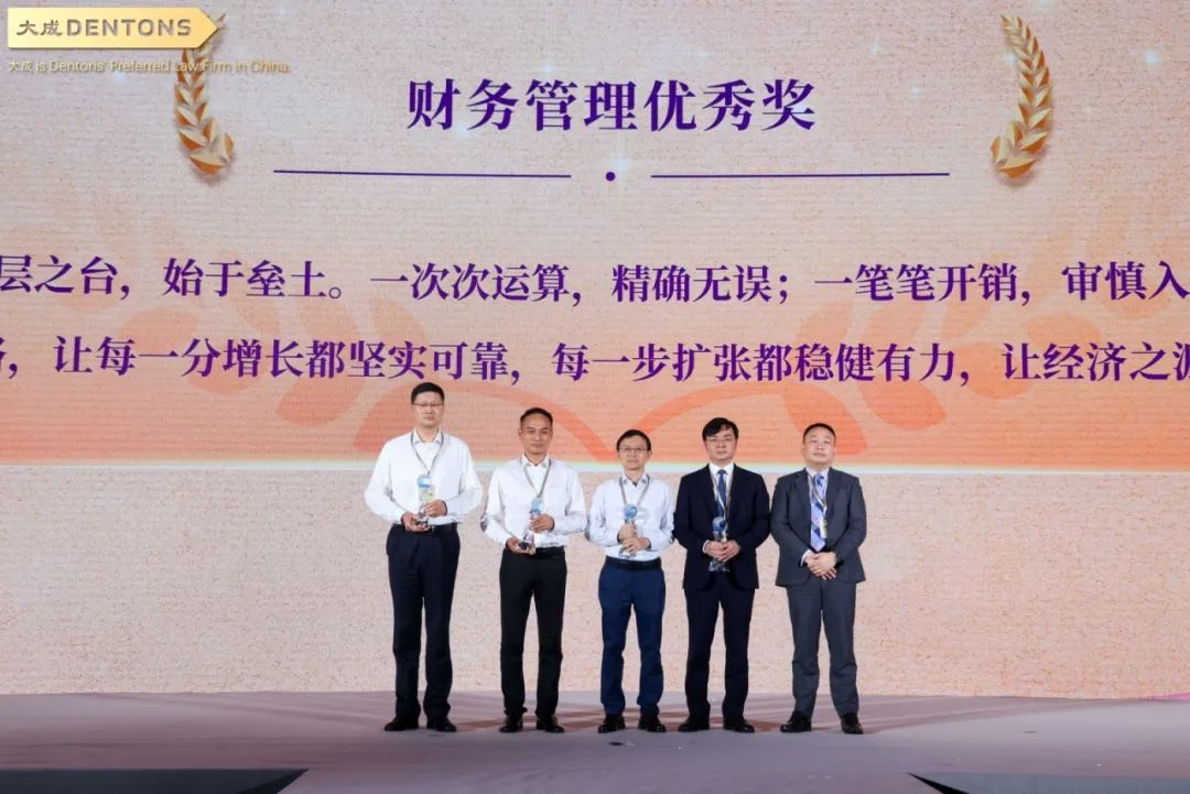微信图片_20240701163343.png 微信图片_20240701163343.png