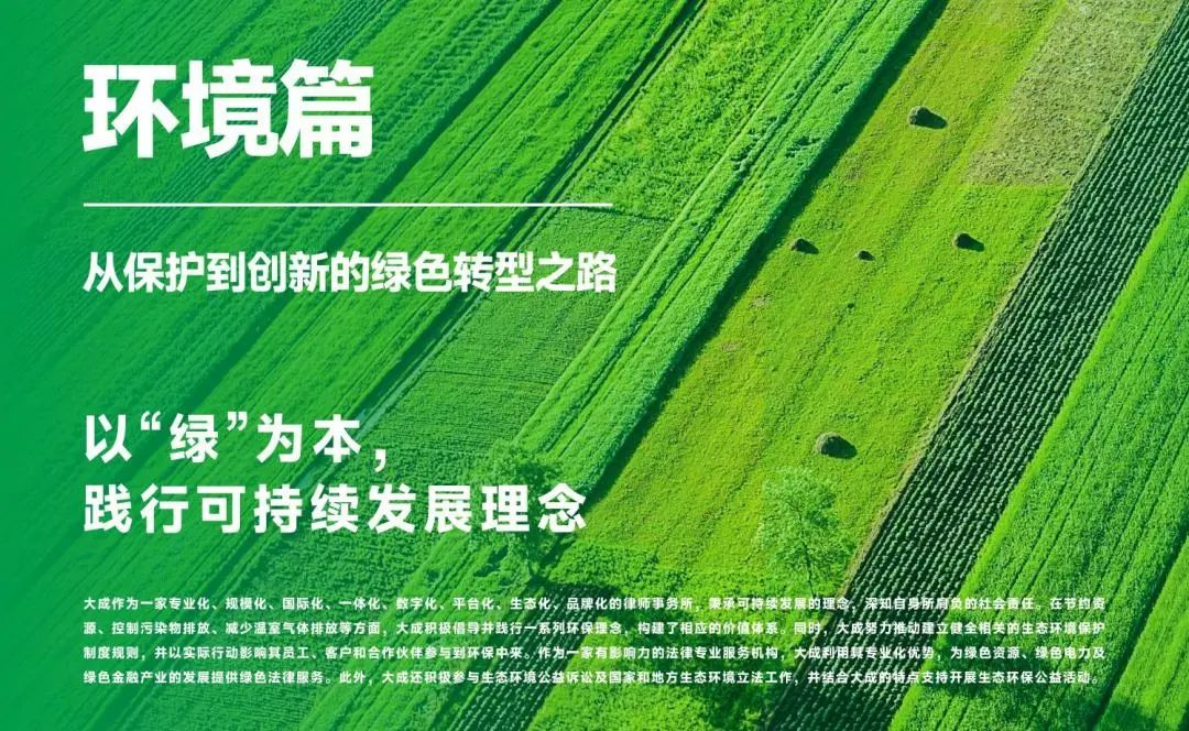 微信图片_20240701133549.png 微信图片_20240701133549.png