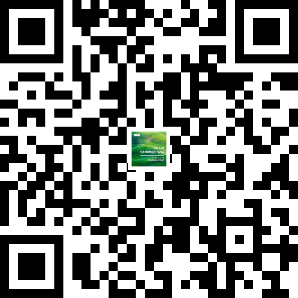 640 (92).png 640 (92).png