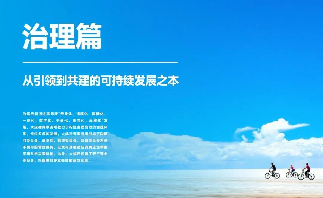 微信图片_20240701133723.png 微信图片_20240701133723.png