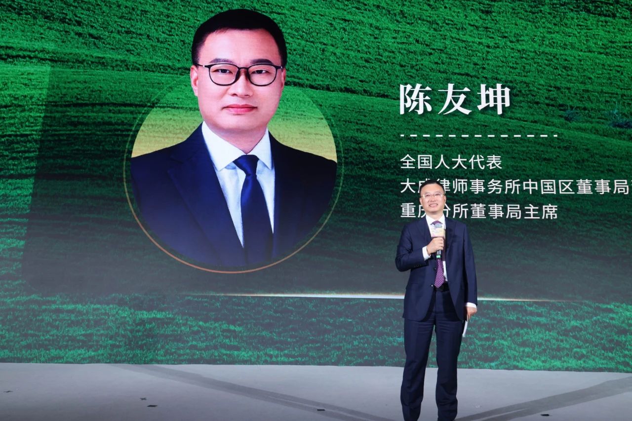 微信图片_20240701133901.jpg 微信图片_20240701133901.jpg
