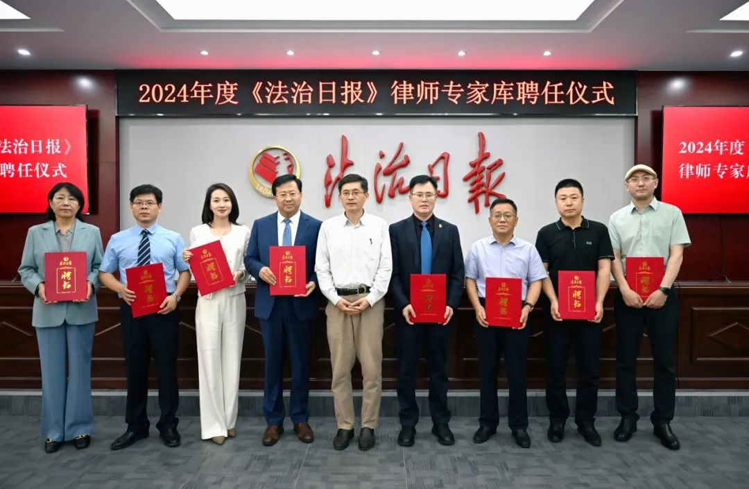 微信图片_20240702180817.png 微信图片_20240702180817.png