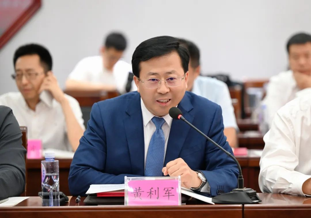 微信图片_20240702180710.png 微信图片_20240702180710.png