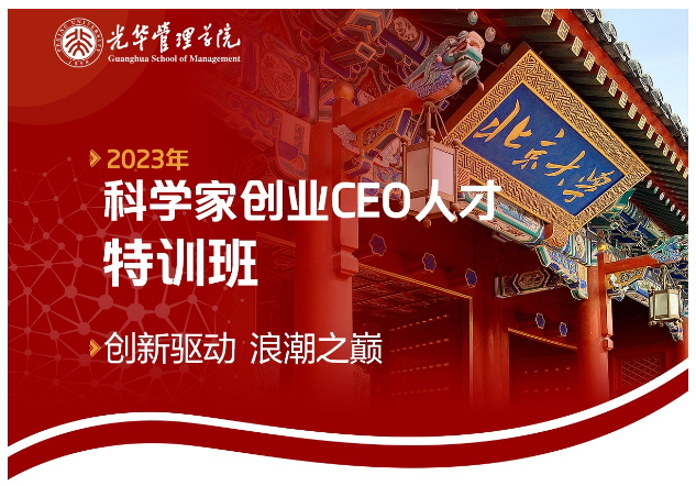 微信图片_20240712162226.png 微信图片_20240712162226.png