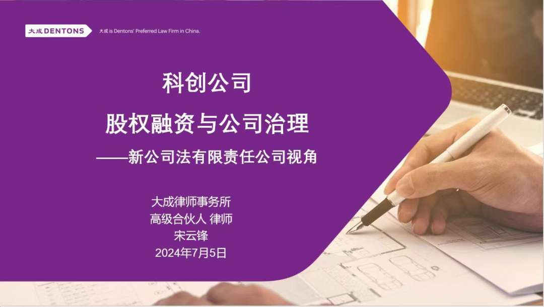 微信图片_20240712162217.png 微信图片_20240712162217.png
