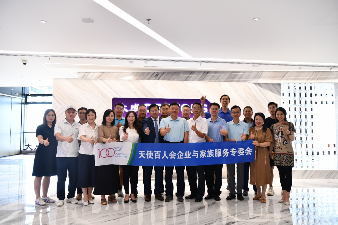 微信图片_20240723151338.png 微信图片_20240723151338.png