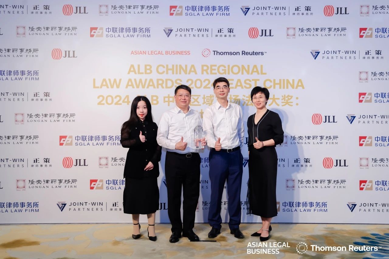 微信图片_20240819165620.jpg 微信图片_20240819165620.jpg