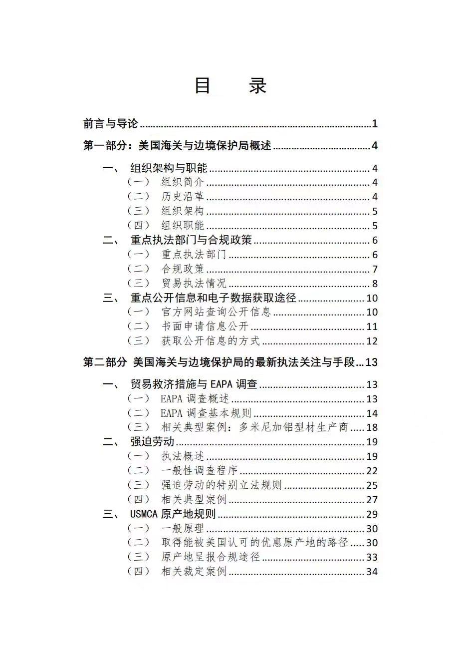 2.jpg 2.jpg