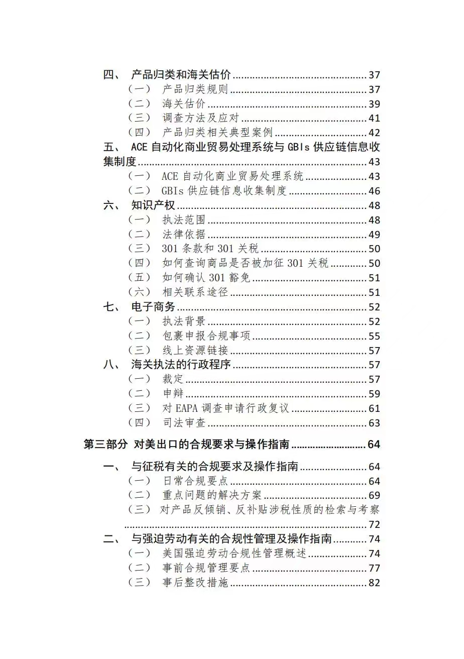 3.jpg 3.jpg