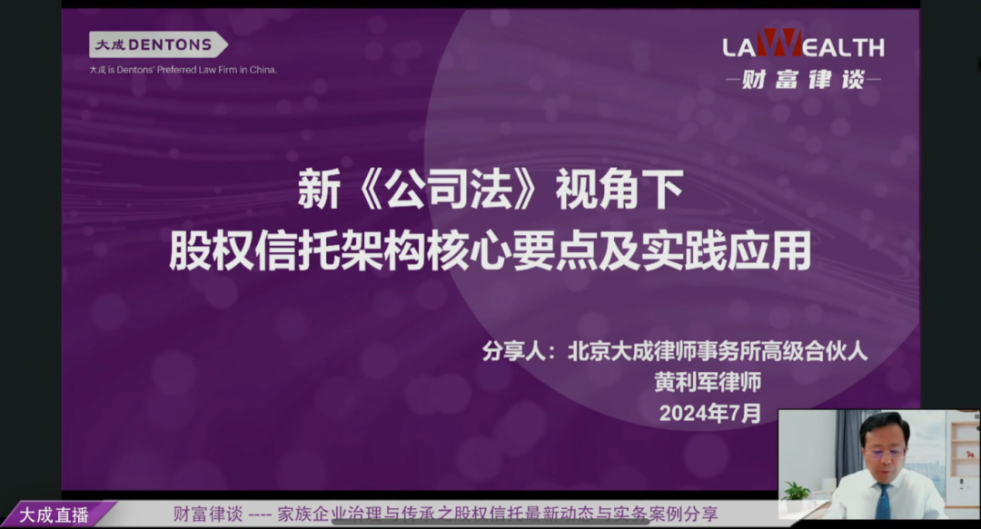 微信图片_20240827172537.png 微信图片_20240827172537.png