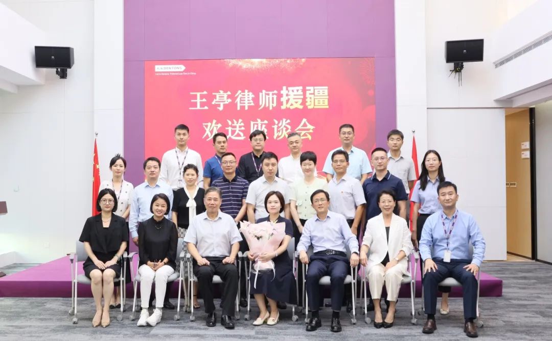 微信图片_20240906154620.jpg 微信图片_20240906154620.jpg
