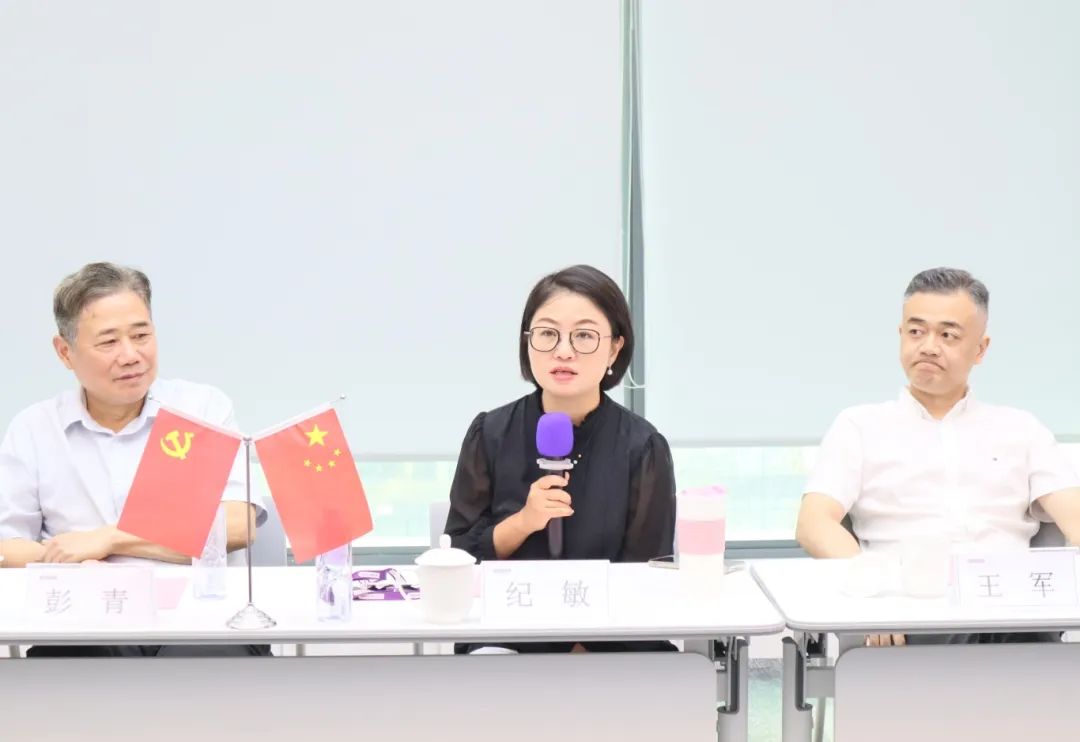 微信图片_20240906154529.jpg 微信图片_20240906154529.jpg