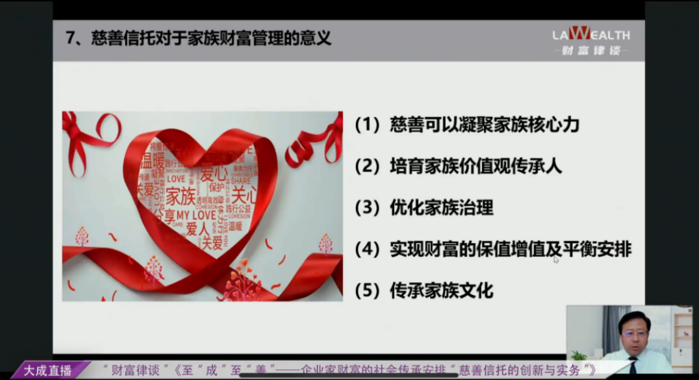 微信图片_20240909165722.png