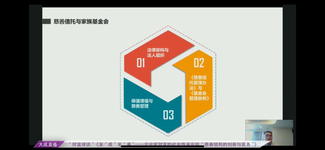 微信图片_20240909170143.png