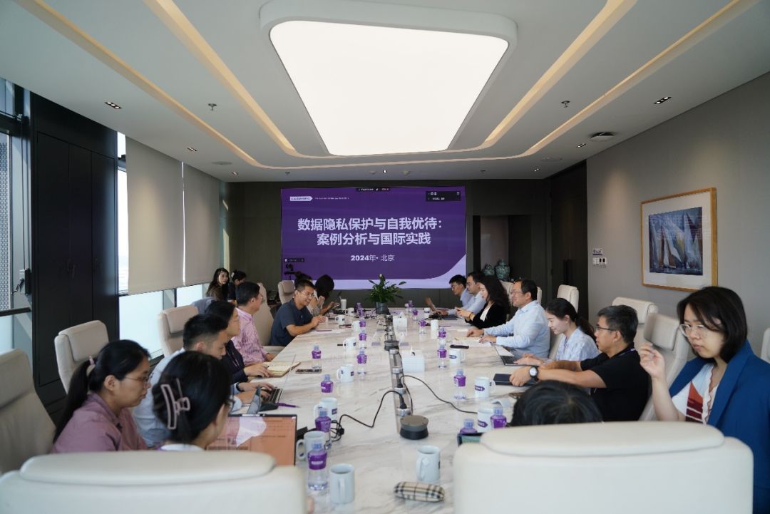 微信图片_20240909164256.png 微信图片_20240909164256.png