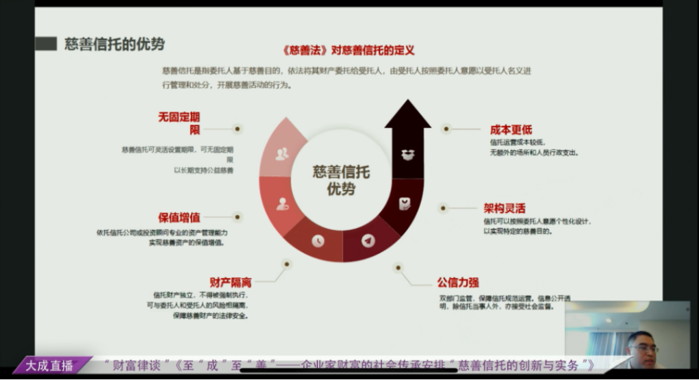 微信图片_20240909170238.png