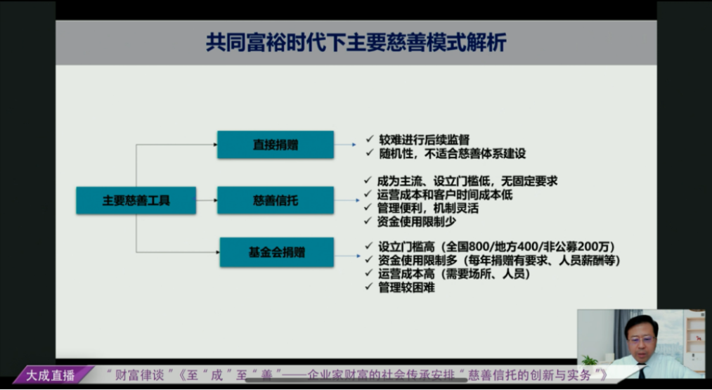 微信图片_20240909165955.png