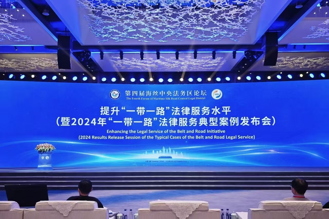 微信图片_20240910103925.png 微信图片_20240910103925.png