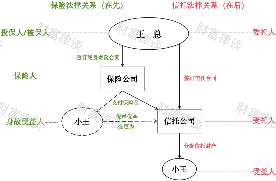 微信图片_20240911140456.png