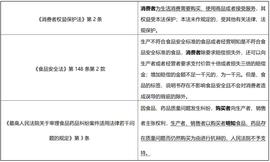 微信图片_20240911170710.png 微信图片_20240911170710.png
