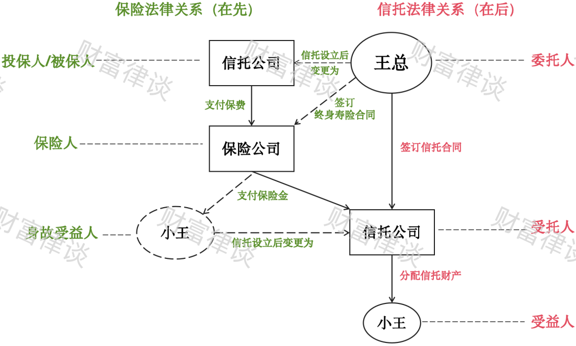 微信图片_20240911140556.png