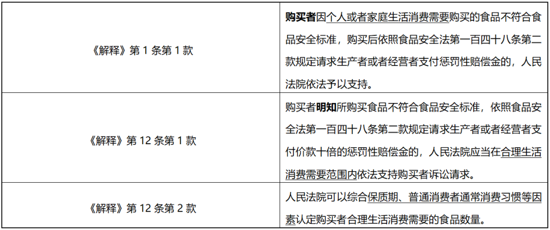 微信图片_20240911170836.png 微信图片_20240911170836.png