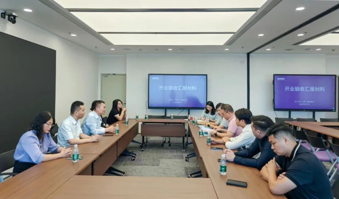 微信图片_20240923175410.jpg 微信图片_20240923175410.jpg