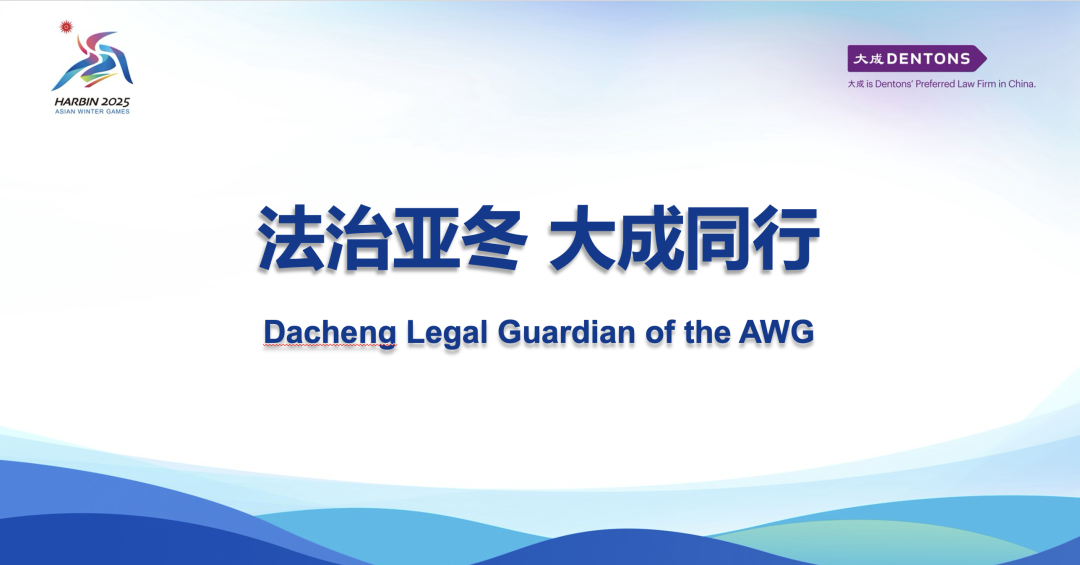微信图片_20240925175939.png 微信图片_20240925175939.png