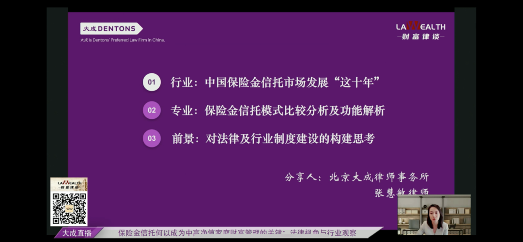 微信图片_20241008153350.png 微信图片_20241008153350.png