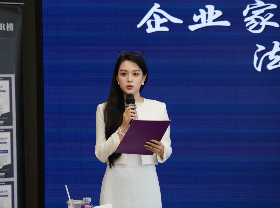 微信图片_20241008151951.png