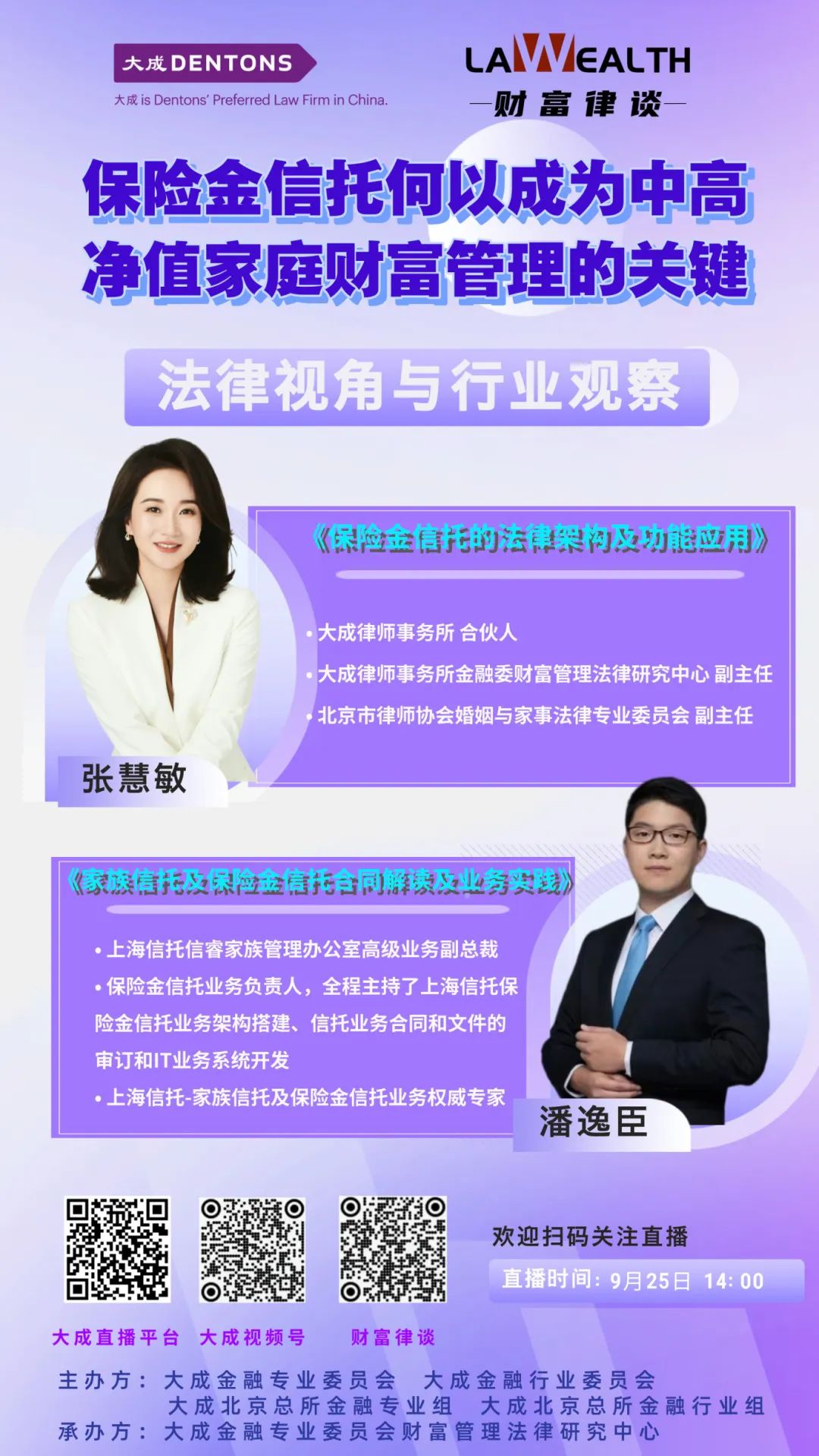 微信图片_20241008153810.jpg 微信图片_20241008153810.jpg