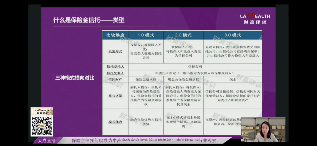 微信图片_20241008153516.png 微信图片_20241008153516.png