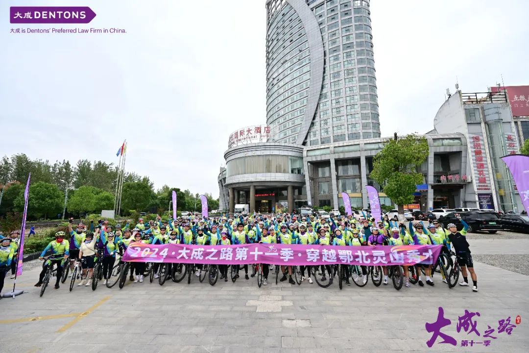 微信图片_20241008171437.jpg 微信图片_20241008171437.jpg