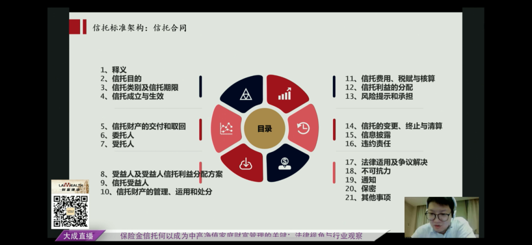 微信图片_20241008153650.png 微信图片_20241008153650.png