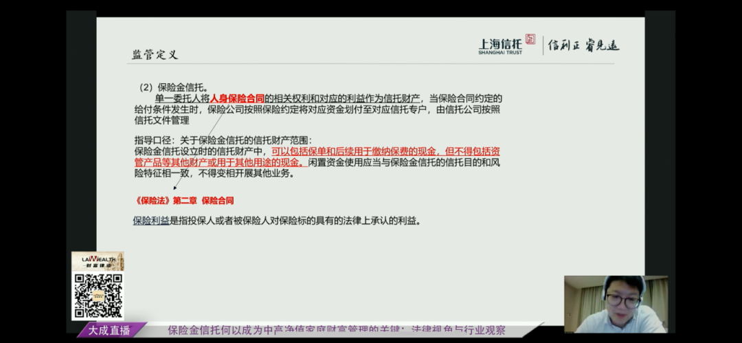 微信图片_20241008153614.png 微信图片_20241008153614.png