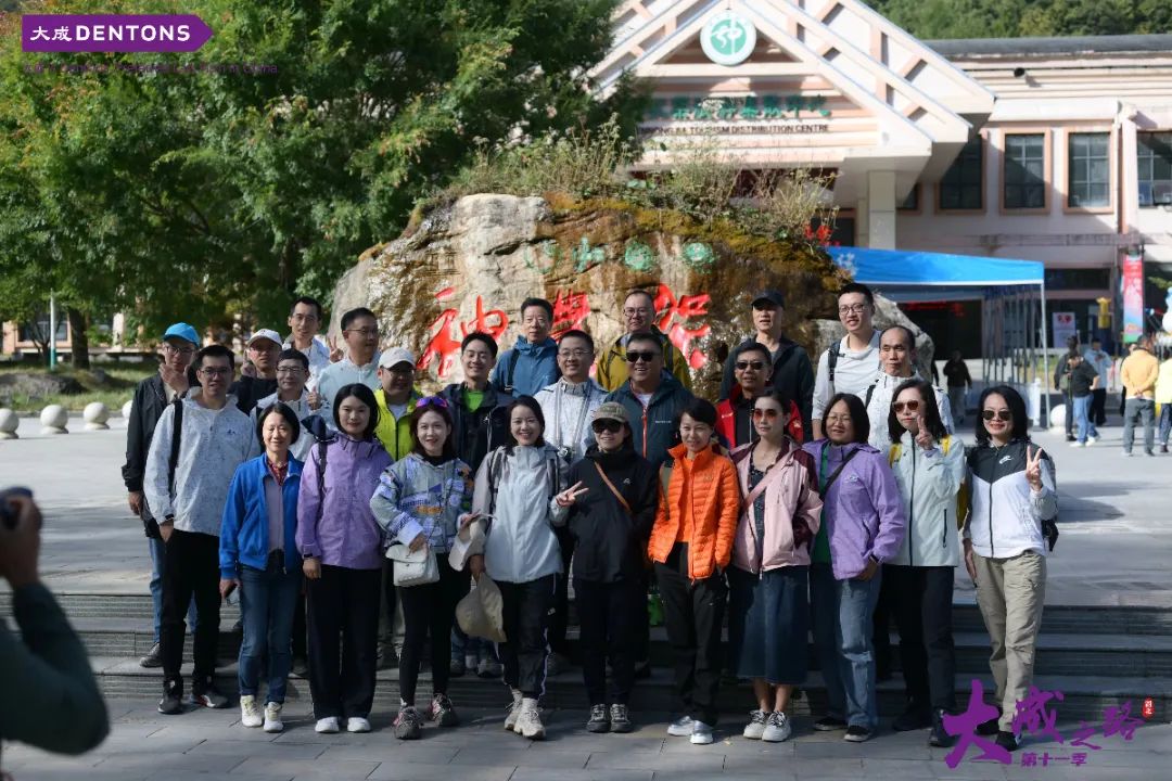 微信图片_20241008171848.jpg 微信图片_20241008171848.jpg