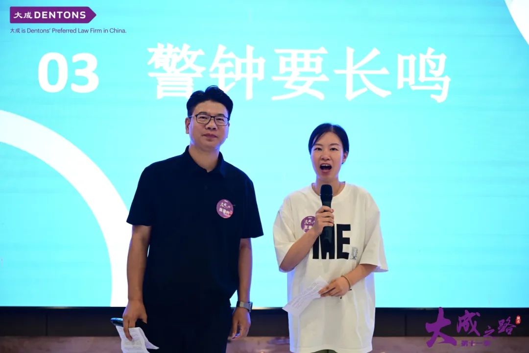 微信图片_20241008170942.jpg 微信图片_20241008170942.jpg
