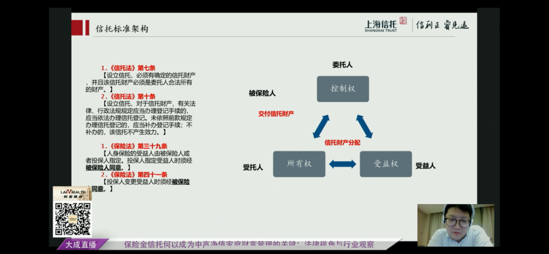 微信图片_20241008153728.png 微信图片_20241008153728.png