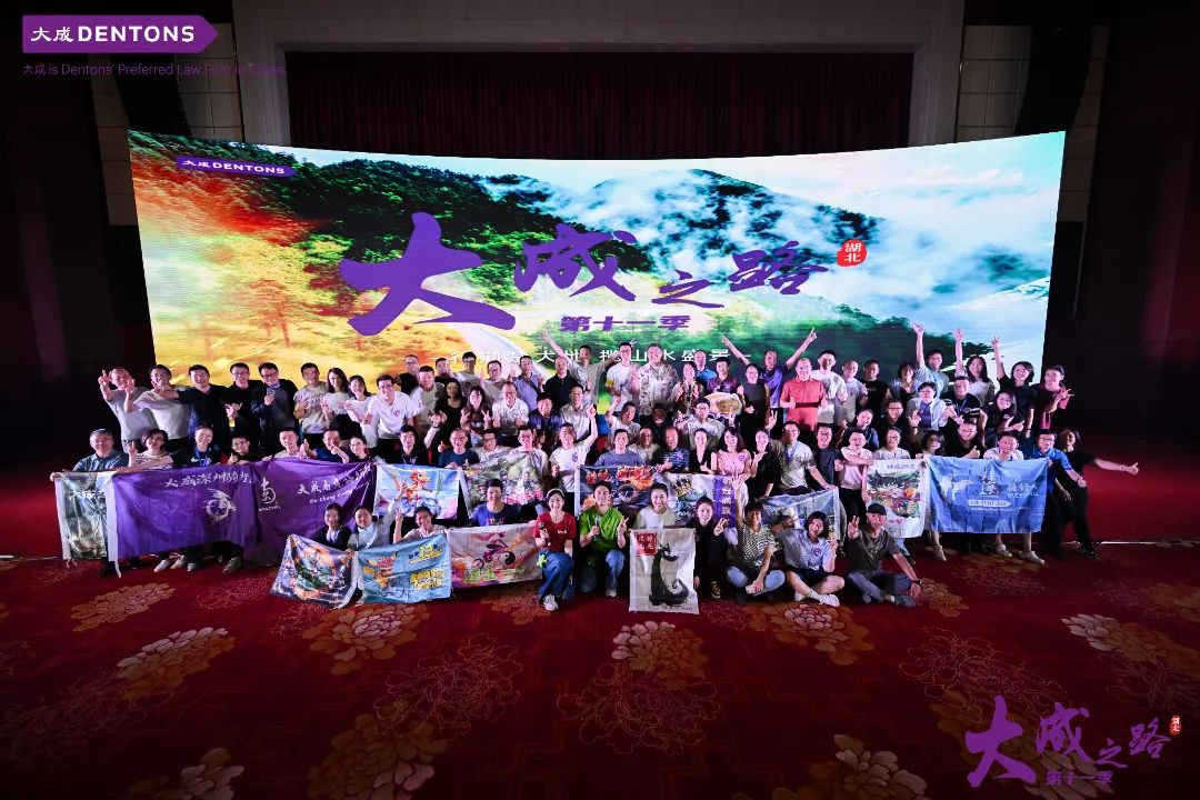 微信图片_20241008172502.jpg 微信图片_20241008172502.jpg