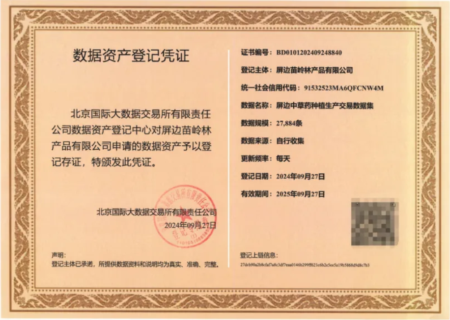 b67ed0bfa07882fdf4c960f9ecc9ccd.png b67ed0bfa07882fdf4c960f9ecc9ccd.png
