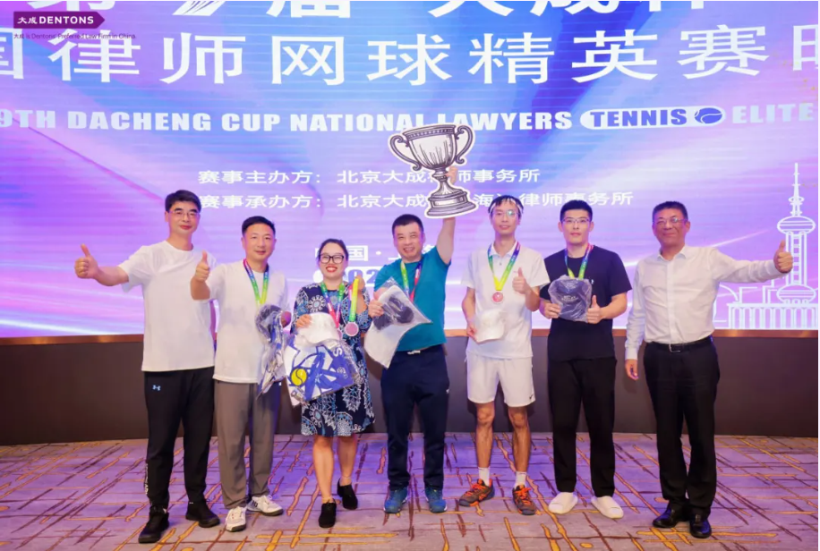 c730ae466d2ff4a964f993d2e9b88a5.png