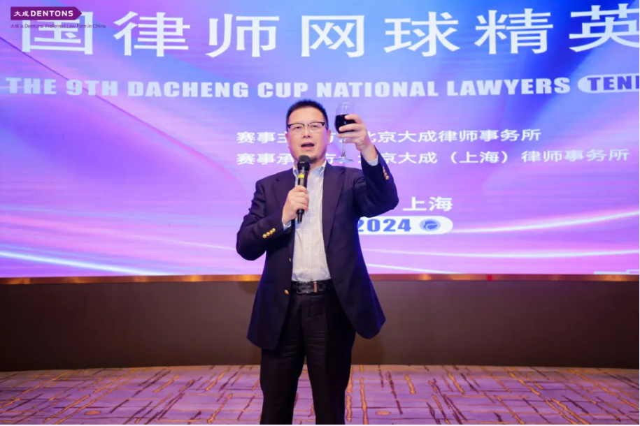 c919ddb53a40edaef8a303a2cb42a09.png